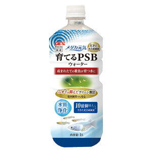 GEX ���_�J���C ��Ă�PSB�E�H�[�^�[ 1L