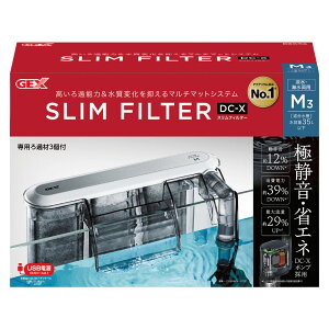 GEX@XtB^[ DC-X M3 VJDC-X|v̗pBɐÉ