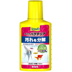 ySi|Cg5{zeg oNeA@100ml