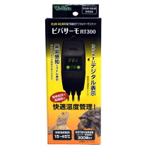 楽天市場】ビバリア lcd ペットサーモの通販
