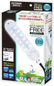 RguL@GRX|bgt[ 36 ^pƖ LED