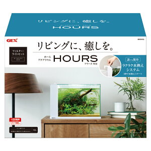 GEX A[Y zCg@I[CZbg@34×s17.5×24cm