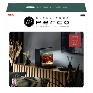 GEX@OXANA PERCO C-Charcoal Black I[CyR