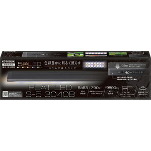 RguL tbgLED S-5 3040B@30`40cmpLEDCg