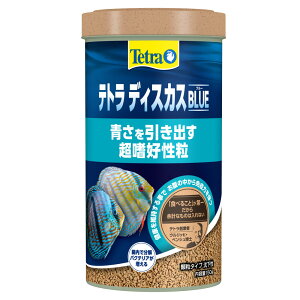 テトラ ディスカスブルー 150g