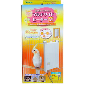 ビバリア　マルチサイドヒーターM