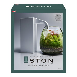 GEX �T�C�h�t���[�t�B���^�[ STON�@�Ȗʂ̗e��ɂ��g����͂��߂Ẵt�B���^�[