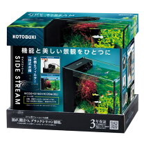 楽天市場】熱帯魚 セット 高級 水槽の通販