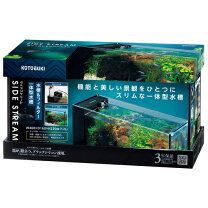 楽天市場】40cm 水槽セットの通販