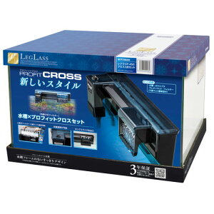 水槽セット 45cm コトブキ」の人気商品一覧 | 安い商品を通販サイト 