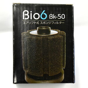 oCIL~A@Bio-6 Bk50@GA[tgX|WtB^[