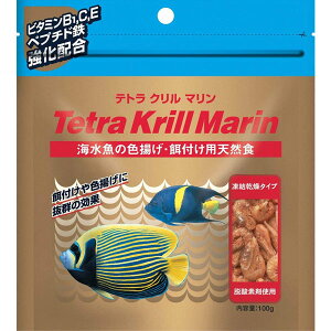 クリル アクアリウム用 エサの人気商品 通販 価格比較 価格 Com