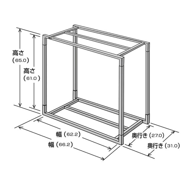 楽天市場】GEX アクアラックスチール600WH ホワイト 60cm水槽用 組立式 