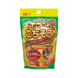 ジェックス　カメ元気 カメのごちそうパンはちみつ味　GEX