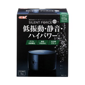 60cm 水槽 エアーポンプの人気商品 通販 価格比較 価格 Com