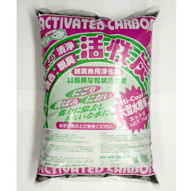楽天市場 活性炭 水槽の通販 楽天市場 活性炭 水槽の通販