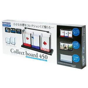 水槽台 コトブキ 450の人気商品 通販 価格比較 価格 Com