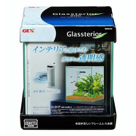 楽天市場 水槽 cm キューブの通販