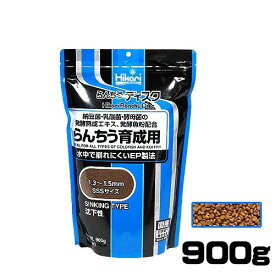 キョーリン らんちうディスク らんちう育成用 900g 沈下性