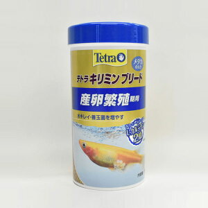 s݌Ɍteg@L~@u[h@55g@ܖF2027N2܂