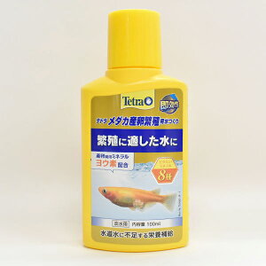 eg@_JYɐBp 100ml