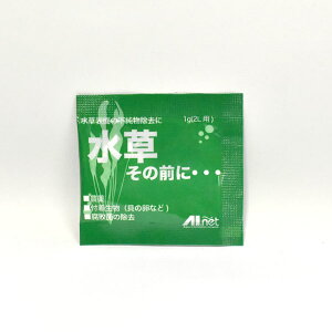 AIネット 水草その前に 1g(2L用)