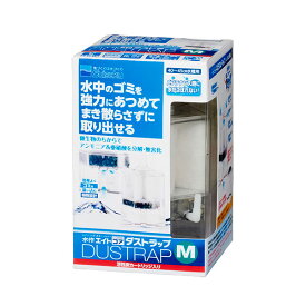 楽天市場 掃除機 水槽の通販