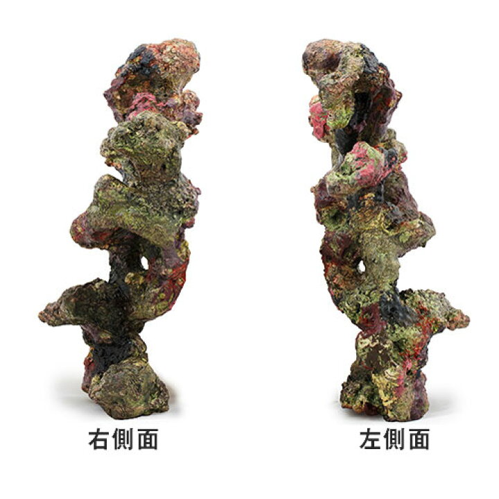新作入荷 Ats ミニライブロックレプリカ I32 約17cm Shipsctc Org