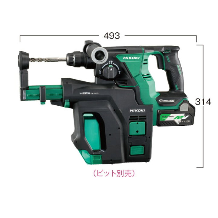 楽天市場】【インボイス対応】HiKOKI-ハイコーキ(旧:日立工機)18V5.0Ah 