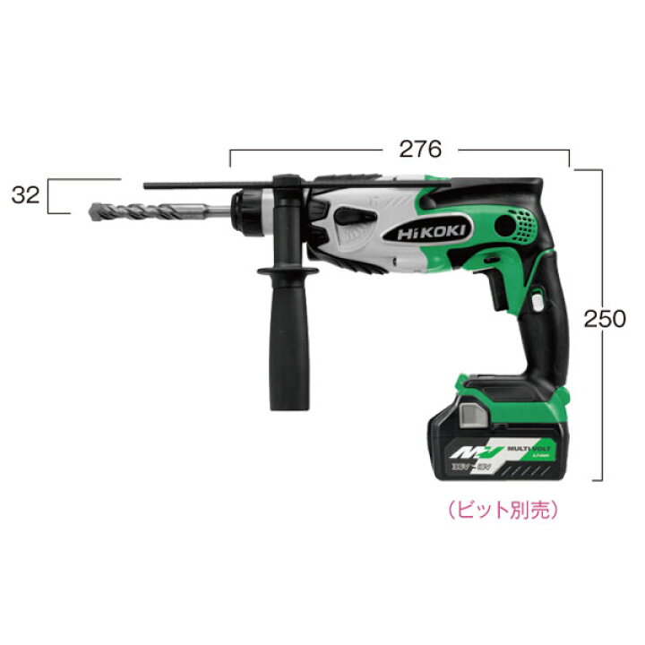 楽天市場】【インボイス対応】HiKOKI-ハイコーキ(旧:日立工機)18V5.0Ah 