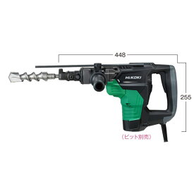 【インボイス対応】HiKOKI-ハイコーキ(旧:日立工機)ハンマドリルDH40SC【日本全国送料無料】【代引き発送不可】【ポイント消化にどうぞ】オフィスに工場に職人さんにDIY女子に