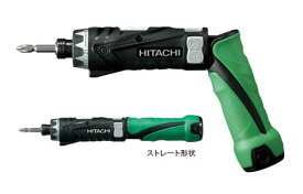 【インボイス対応】【日本全国送料無料・税込新品】HiKOKI(旧:日立工機)3.6V コードレスドライバドリルDB3DL2(NN) 【代引発送不可】 ドライバードリル【ポイント消化にどうぞ】 グリーン ハイコーキ(旧:日立工機)オフィスに工場に職人さんにDIY女子のお母さんに