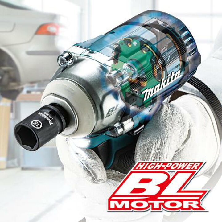 楽天市場】makita マキタ 充電式インパクトレンチ TW302D(TW302DZ 