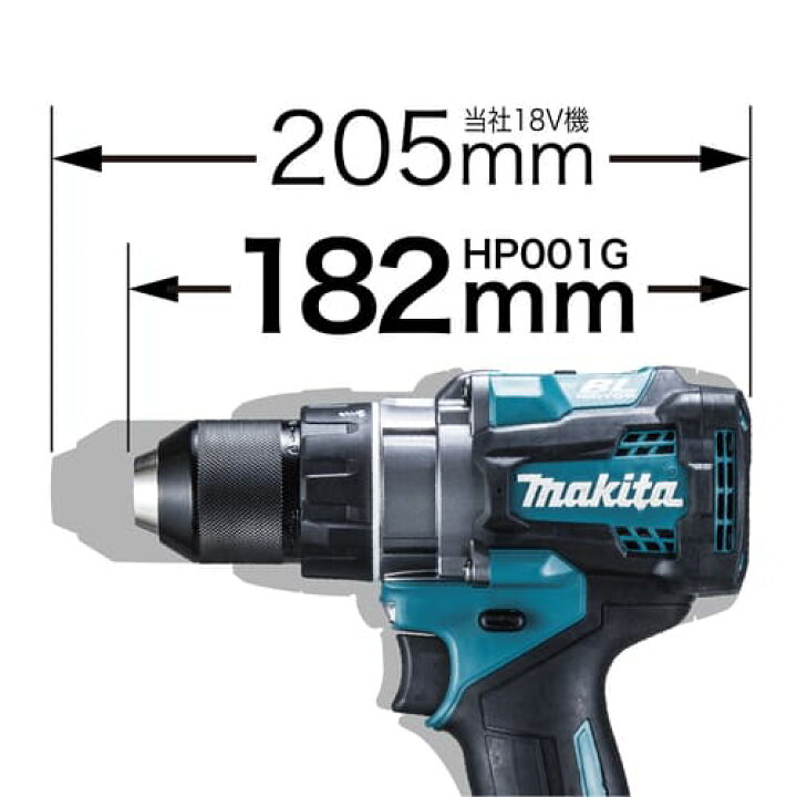 楽天市場】makita マキタ 充電式震動ドライバドリル HP001G(HP001GZ 