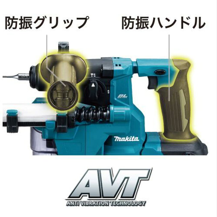 楽天市場】makita マキタ 充電式ハンマドリル HR183D HR183DV 