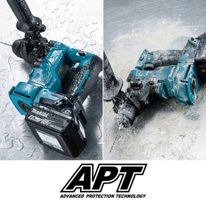 楽天市場】makita マキタ 充電式ハンマドリル HR183D HR183DV 