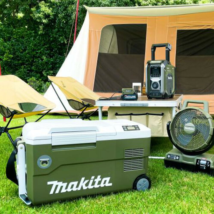 楽天市場】マキタ Makita 充電式保冷温庫 CW001G CW001GZ 40Vmax 40V 