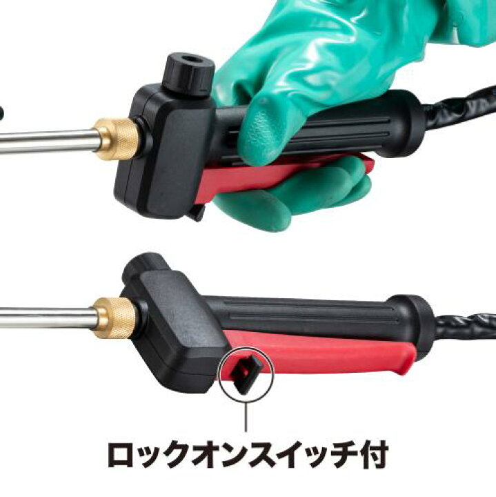 楽天市場】makita マキタ 充電式噴霧器 MUS158D (MUS158DWF MUS158DZ 
