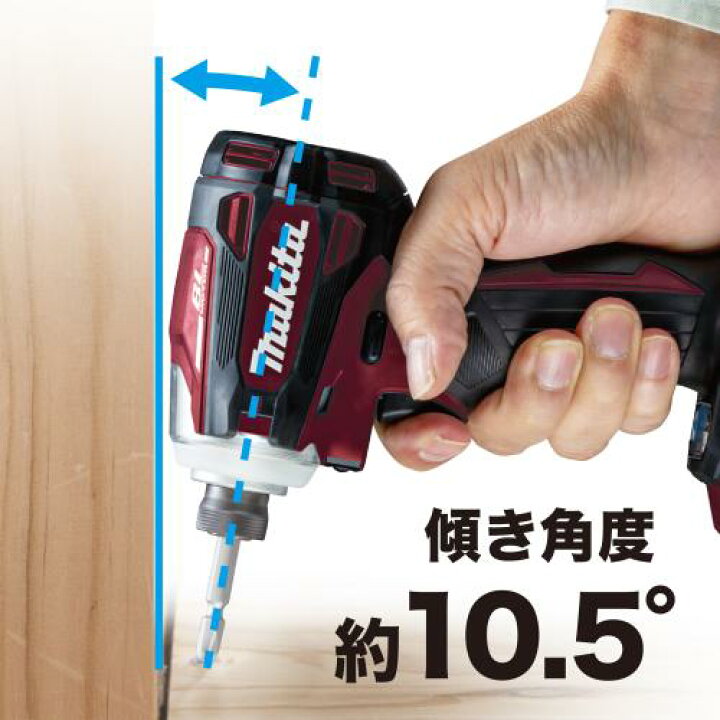 楽天市場】makita マキタ 充電式インパクトドライバ TD162D(TD162DZ 