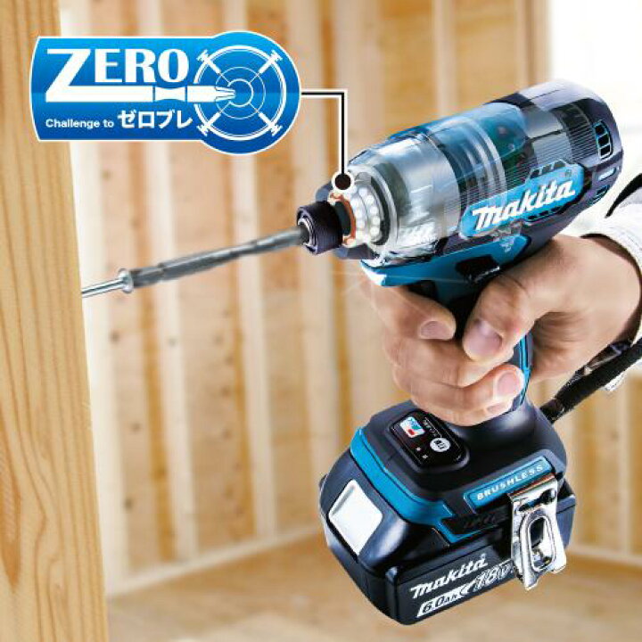 楽天市場】makita マキタ 充電式インパクトドライバ TD157D(TD157DZ 