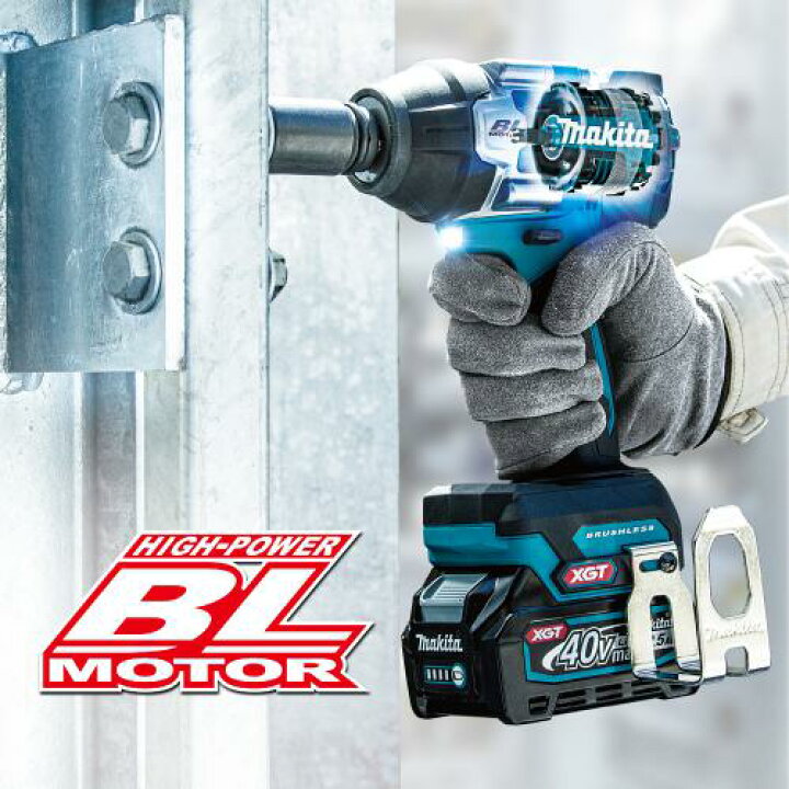 楽天市場】makita マキタ 充電式インパクトレンチ TW007G(TW007GZ 