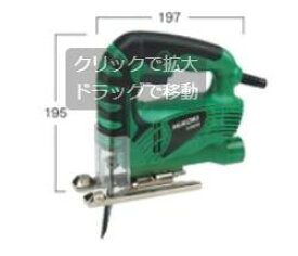 【インボイス対応】[税込新品] HIKOKI -ハイコーキ(旧:日立工機) ジグソー CJ65VF【日本全国送料無料】【代引き発送不可】【ポイント消化にどうぞ】 グリーン ブラック 充電タイプ ハイコーキ(旧:日立工機)オフィスに工場に職人さんにDIY女子のお母さんに