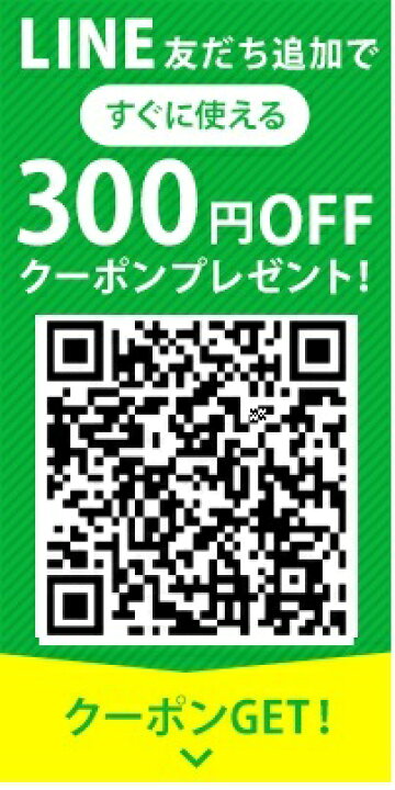 楽天市場】（純正）マキタ makita 40Vmax充電器 DC40WB[送料無料・税込 