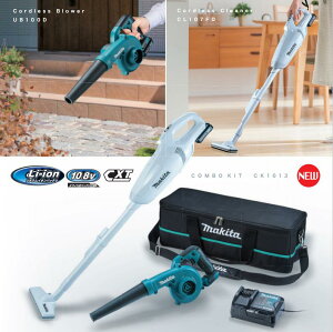 yC{CXΉzV̕Ki yEViz}L^[dN[i[u|R{LbgCK1013(10.8VXChobe[A[dt)y|Cgɂǂz nfB