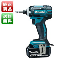 楽天市場】td147 インパクトドライバー マキタの通販