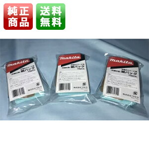 ij[{SEōVi]}L^[d(R[hX)N[i[(|@)pRێpbNA-48511×3pbNZbg(v30) yszy|Cgɂǂz u[ }L