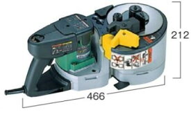 【インボイス対応】HiKOKI-ハイコーキ(旧:日立工機) 鉄筋カットベンダ VB16Y 鉄筋カットベンダー 【日本全国送料無料】【代引き発送不可】【ポイント消化にどうぞ】 グリーン ハイコーキ(旧:日立工機)オフィスに工場に職人さんにDIY女子に