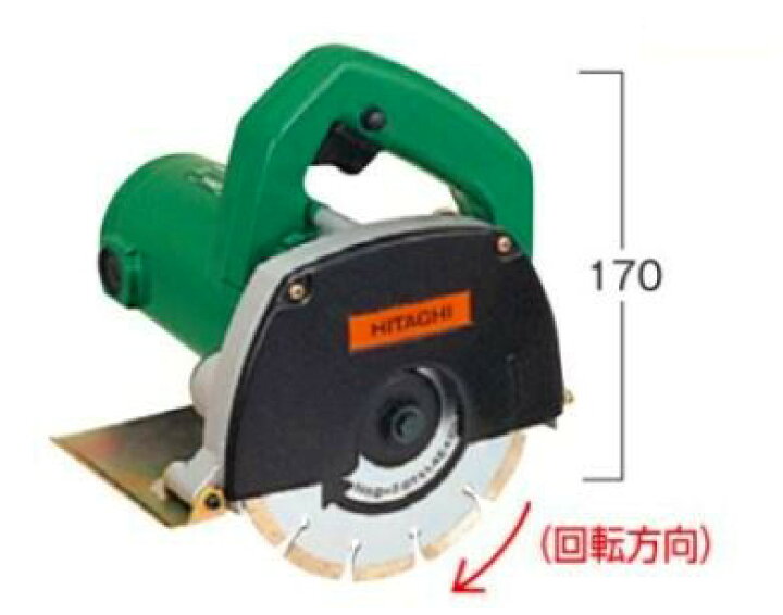 楽天市場】【インボイス対応】HiKOKI-ハイコーキ(旧:日立工機) カッタ 