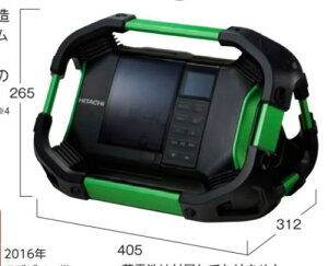 yC{CXΉzHiKOKI-nCR[L(:H@) R[hXWI dd18V-14.4V UR18DSDL(NN) y{Szyszy|Cgɂǂz nCR[L(:H@)