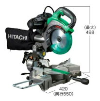 楽天市場】スライド丸ノコ 日立工機 305mm 卓上スライド丸のこ c12rsh2  